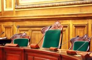 legal hearing empty seats